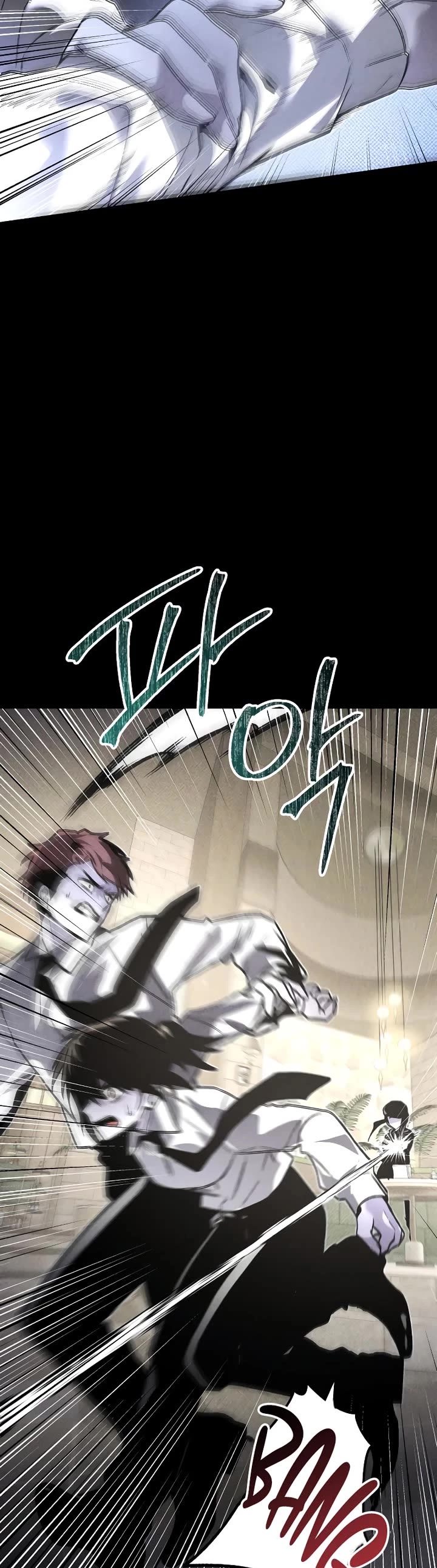 Destined Murderer chapter 69 page 13