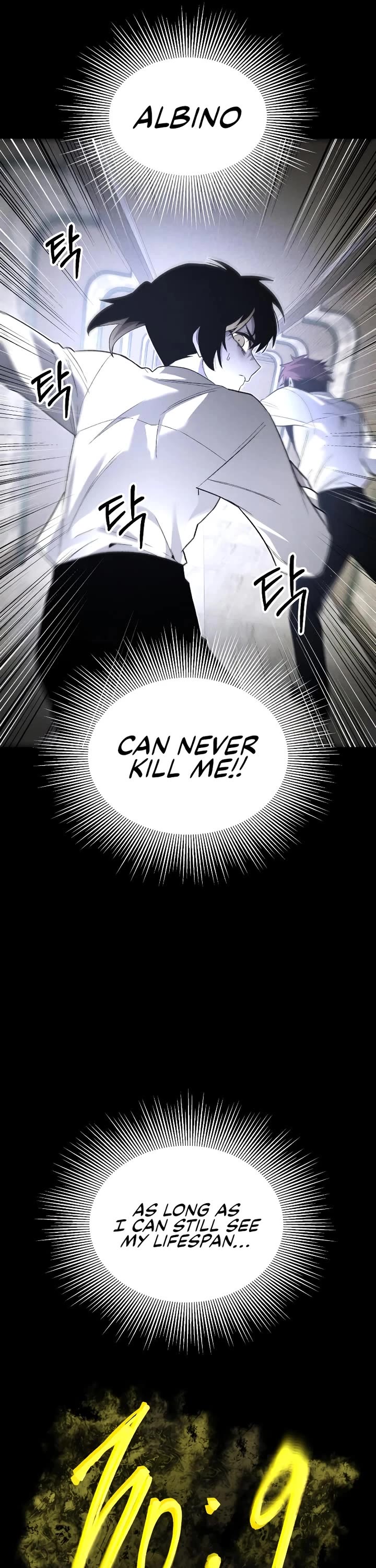 Destined Murderer chapter 69 page 15