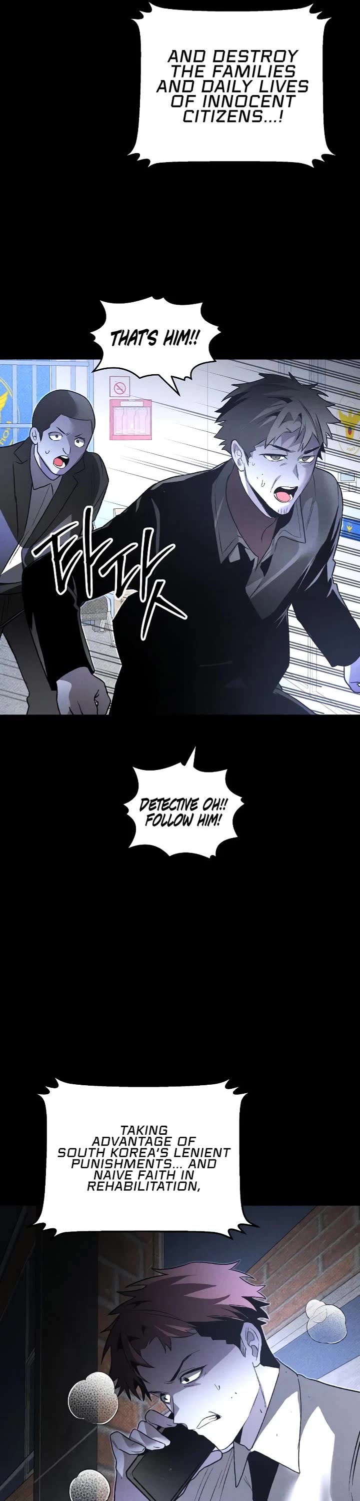 Destined Murderer chapter 69 page 34