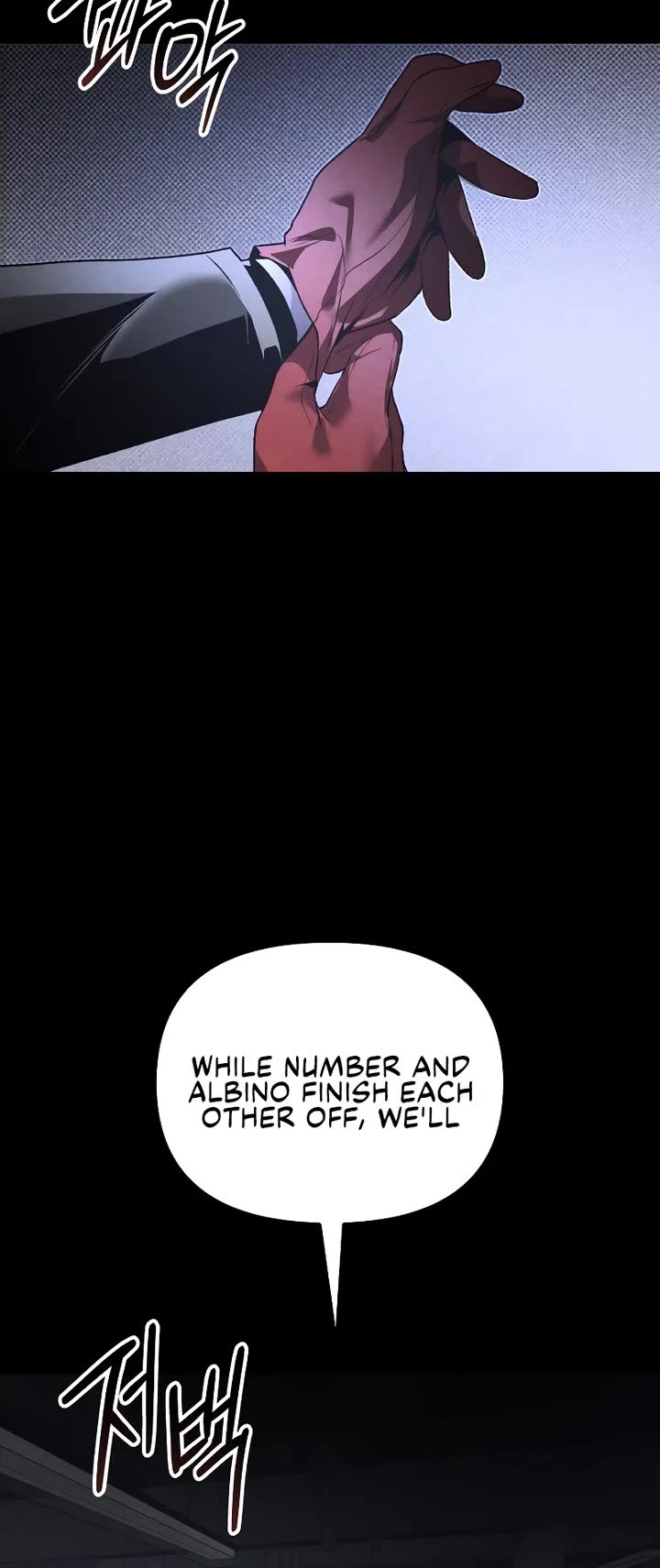 Destined Murderer chapter 69 page 51