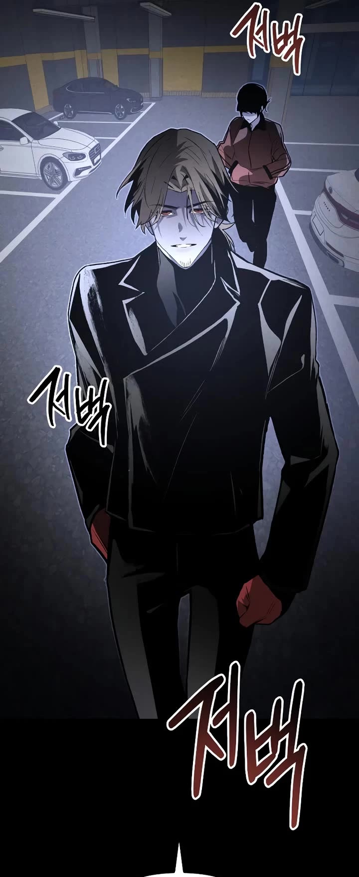 Destined Murderer chapter 69 page 52