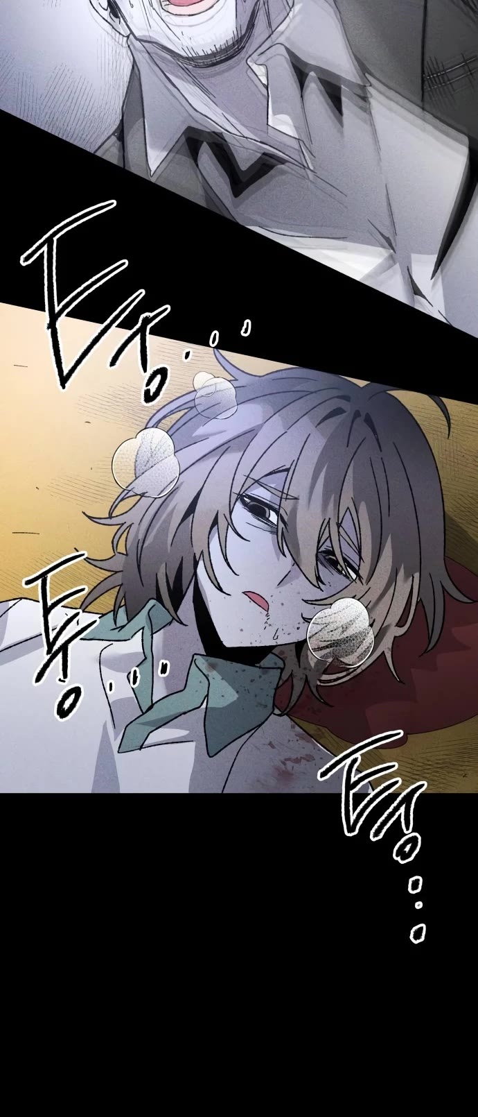 Destined Murderer chapter 7 page 15