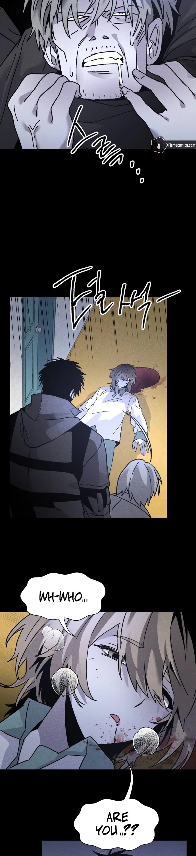 Destined Murderer chapter 7 page 17