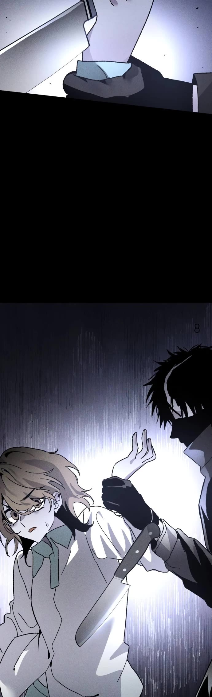 Destined Murderer chapter 7 page 5