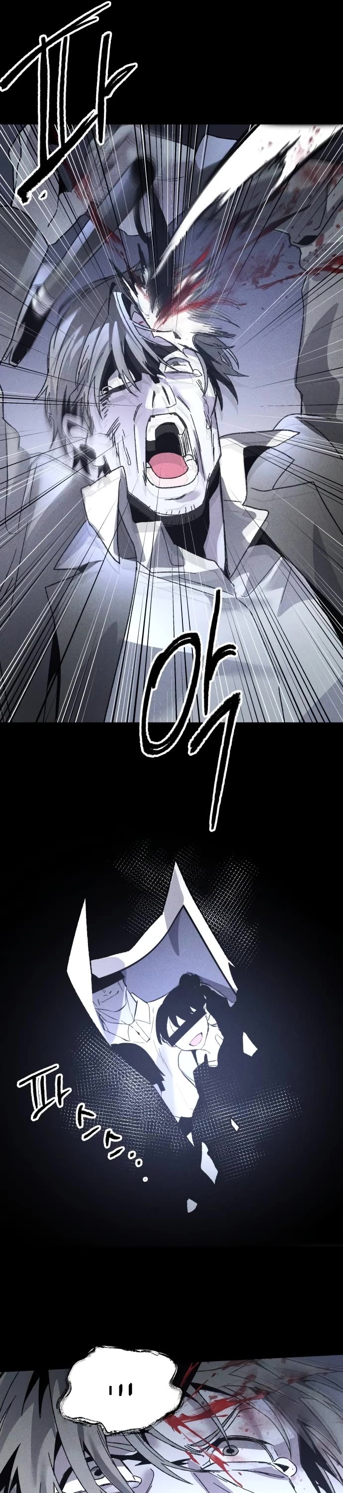 Destined Murderer chapter 7 page 50