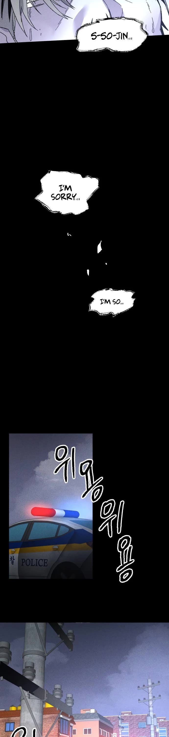 Destined Murderer chapter 7 page 51