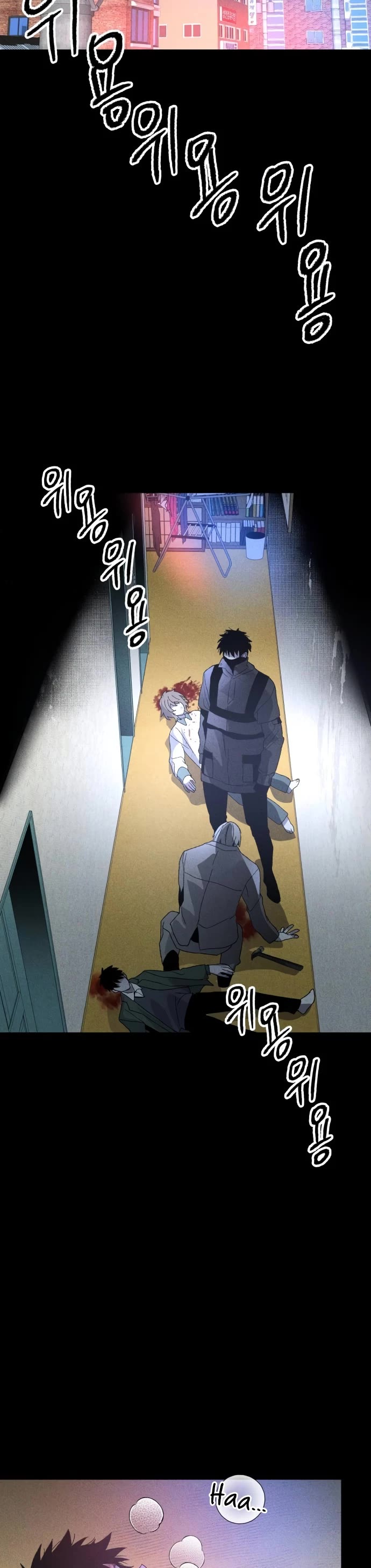 Destined Murderer chapter 7 page 52