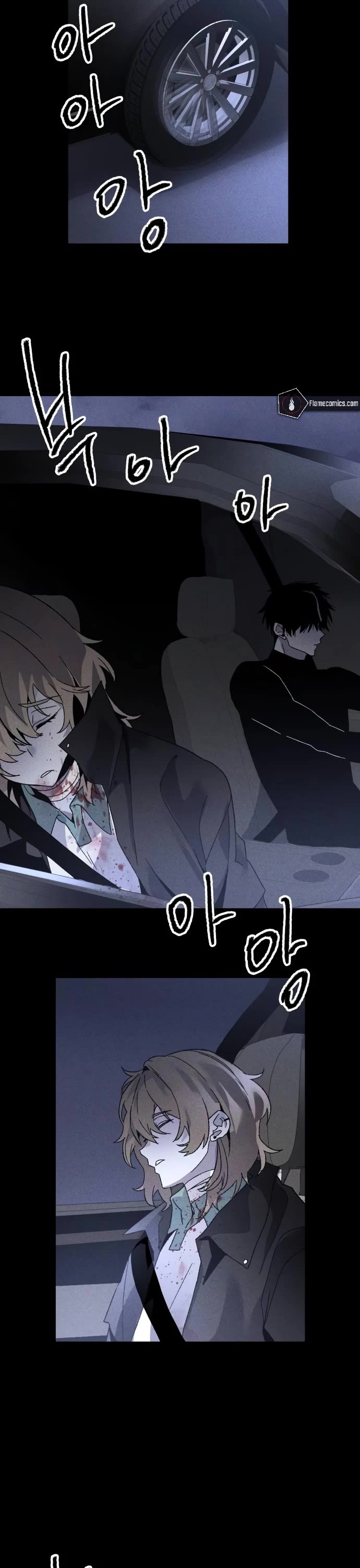 Destined Murderer chapter 7 page 56