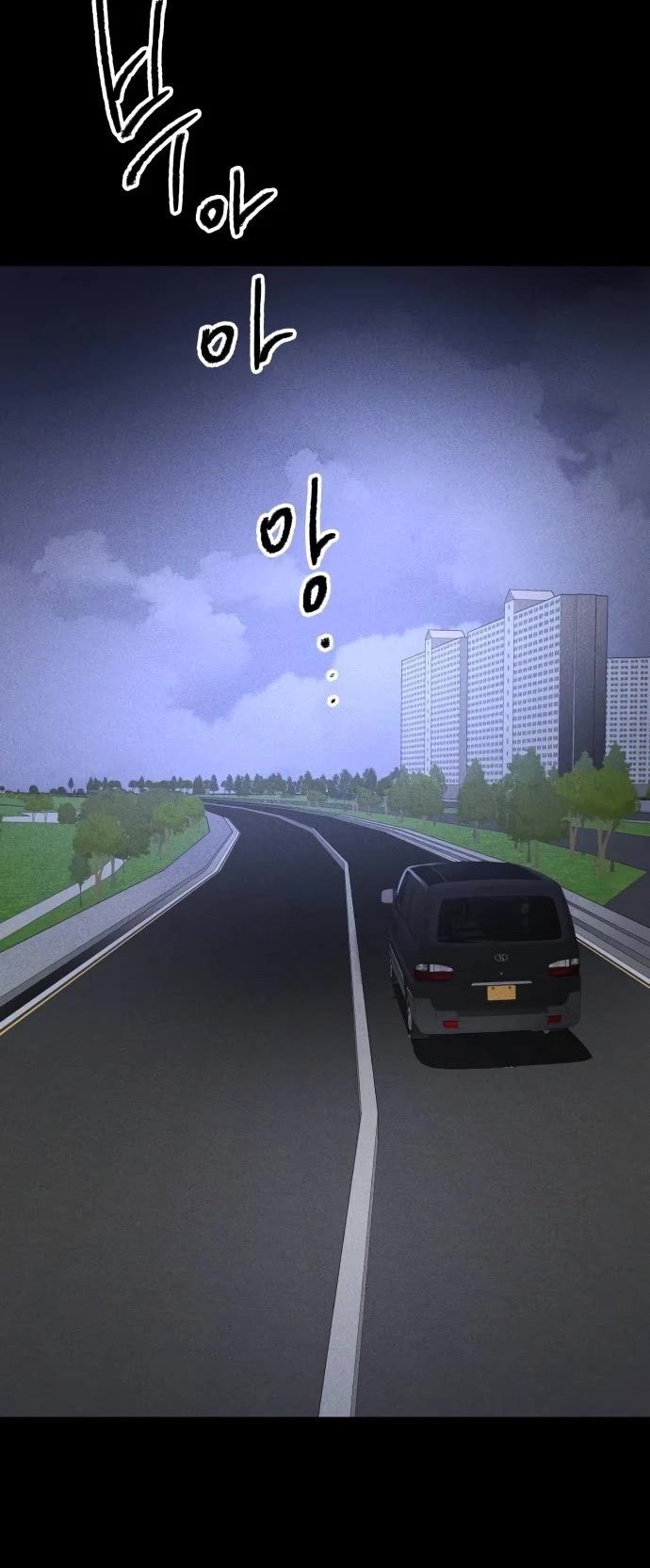 Destined Murderer chapter 7 page 57