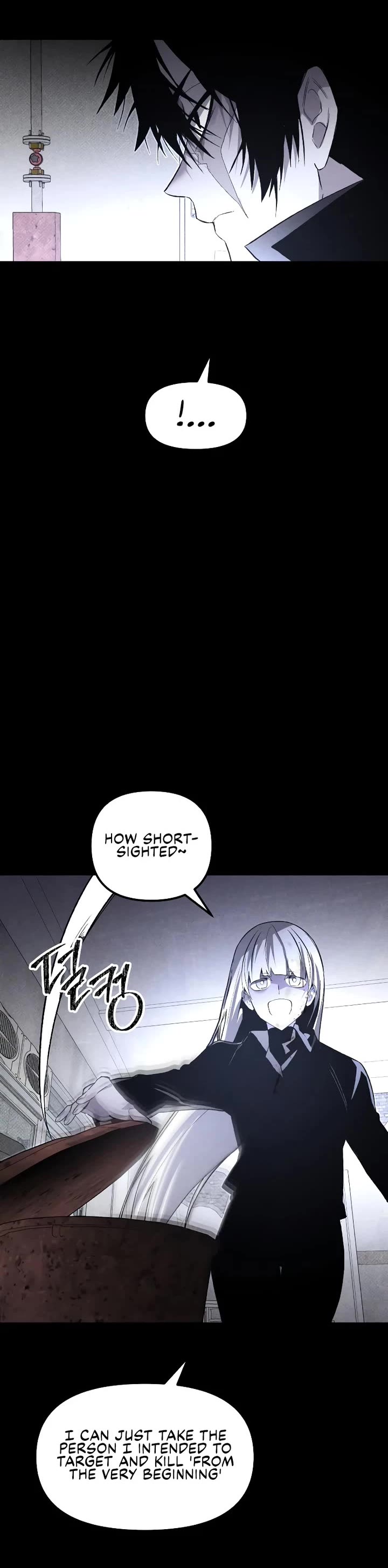 Destined Murderer chapter 71 page 14