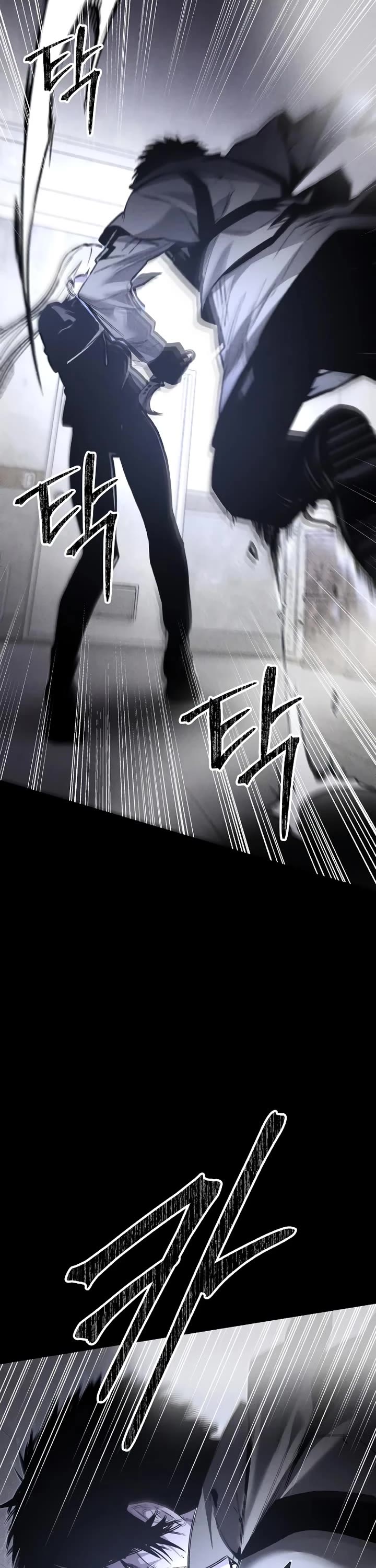 Destined Murderer chapter 71 page 38