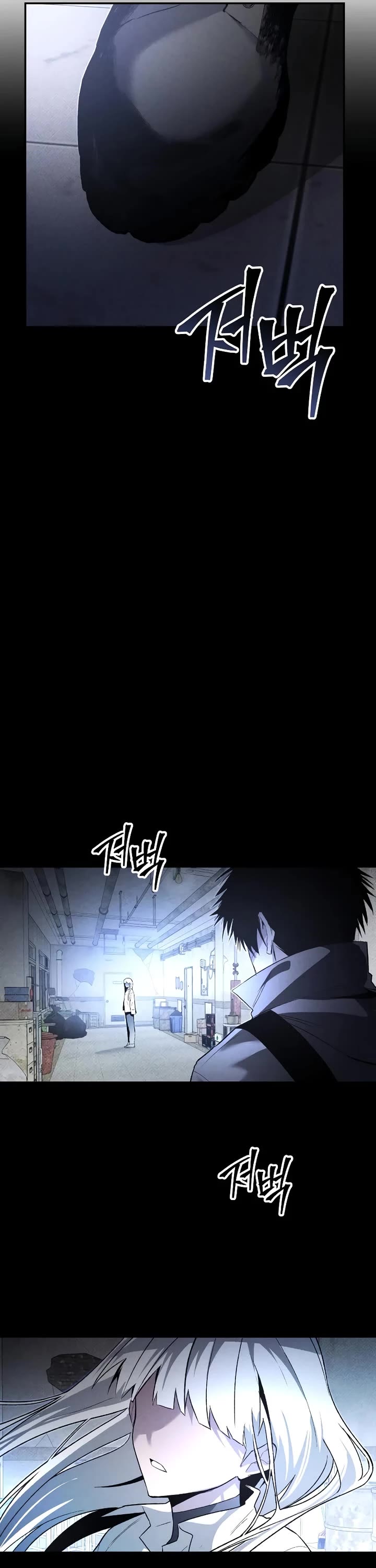 Destined Murderer chapter 71 page 6