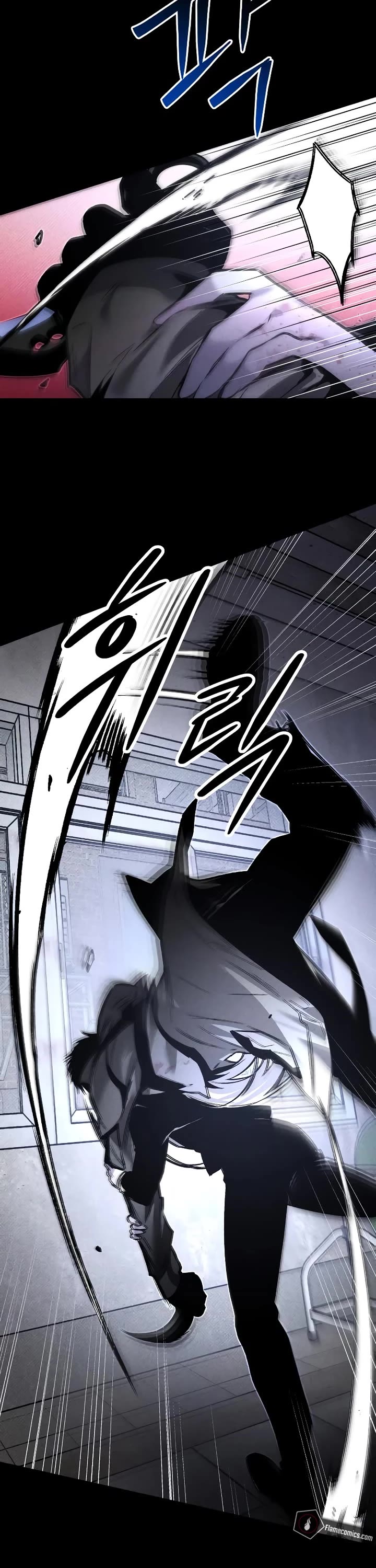 Destined Murderer chapter 72 page 12