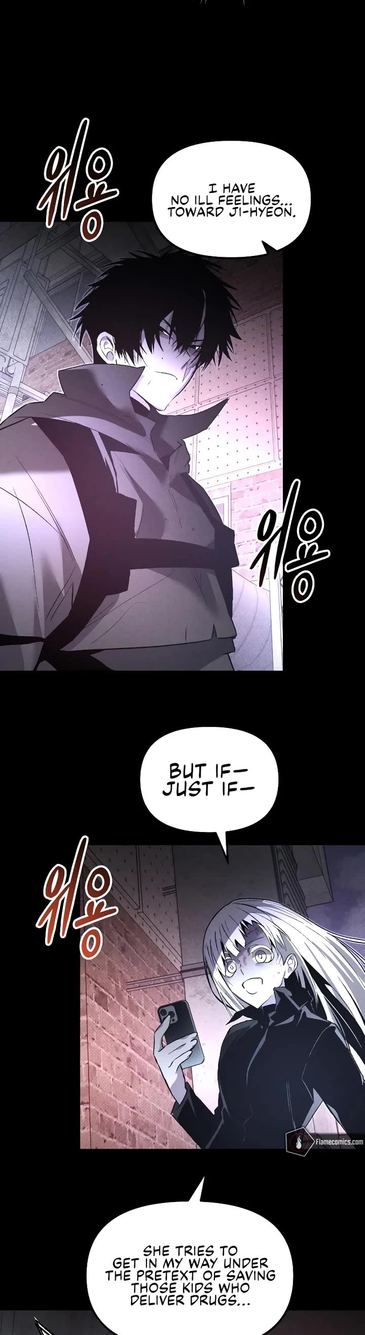 Destined Murderer chapter 72 page 41