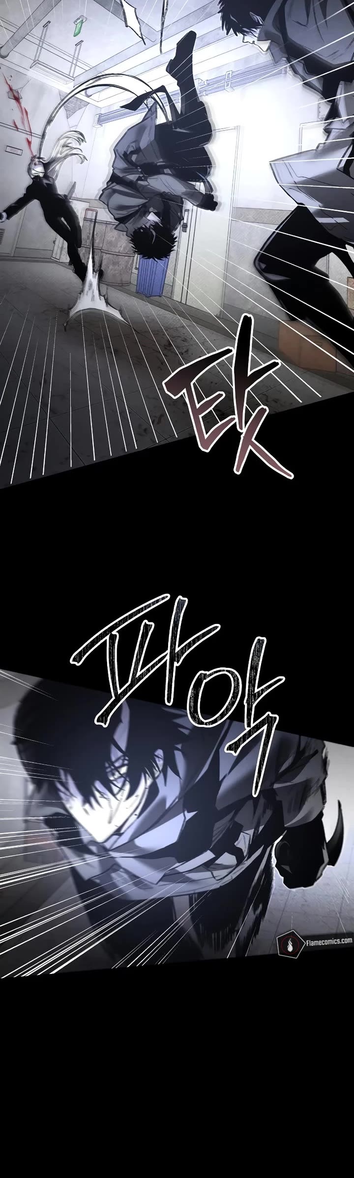 Destined Murderer chapter 72 page 5