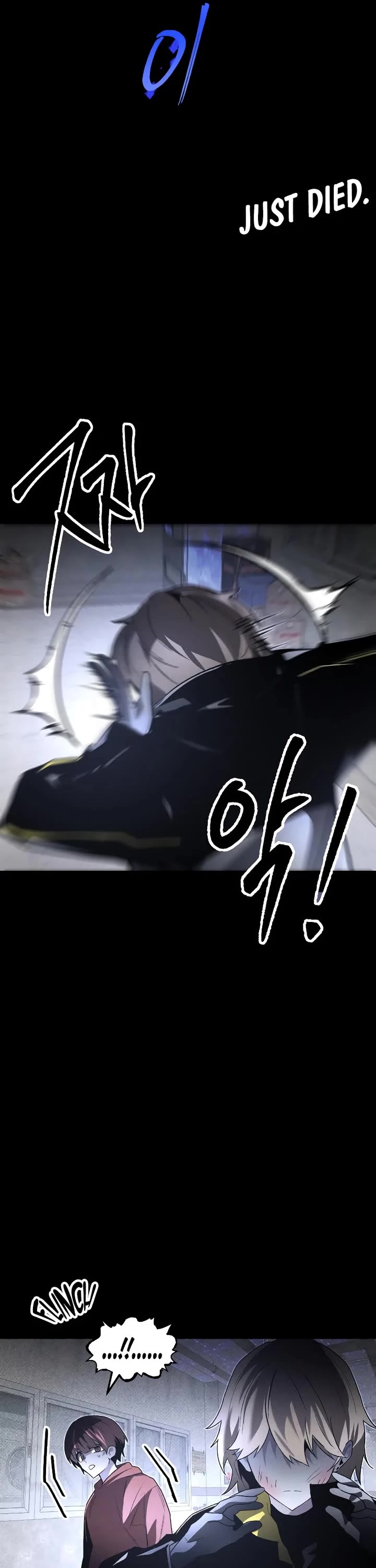 Destined Murderer chapter 73 page 11