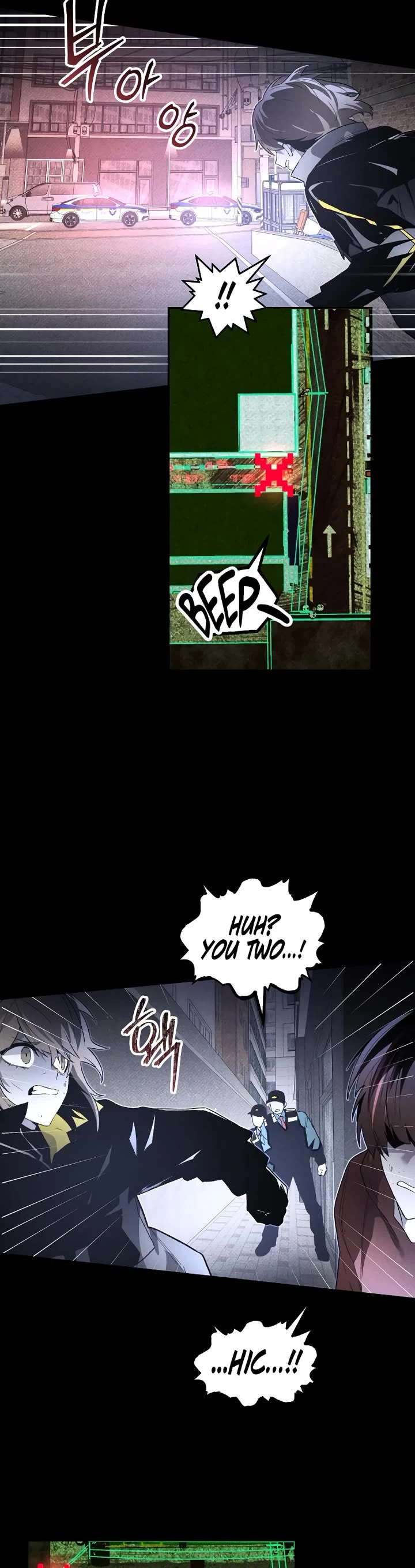 Destined Murderer chapter 73 page 18