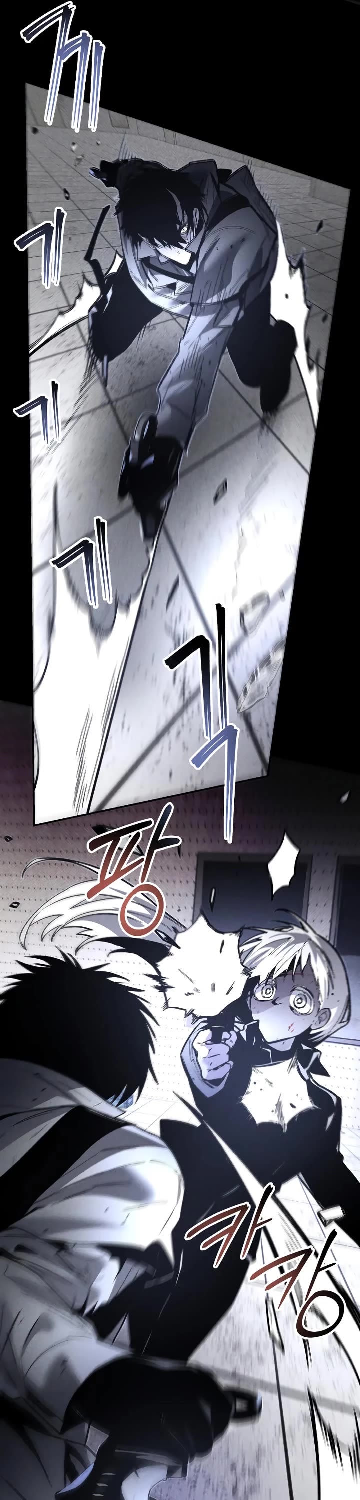 Destined Murderer chapter 73 page 24