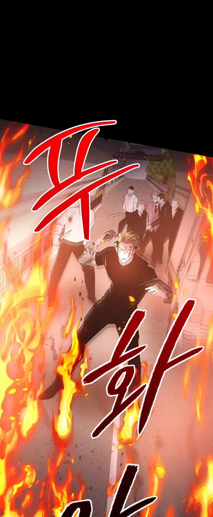 Destined Murderer chapter 73 page 49