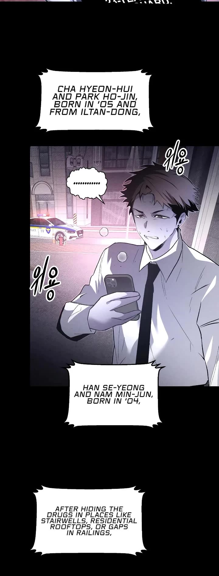Destined Murderer chapter 73 page 5