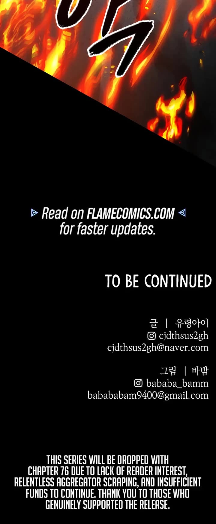 Destined Murderer chapter 73 page 50