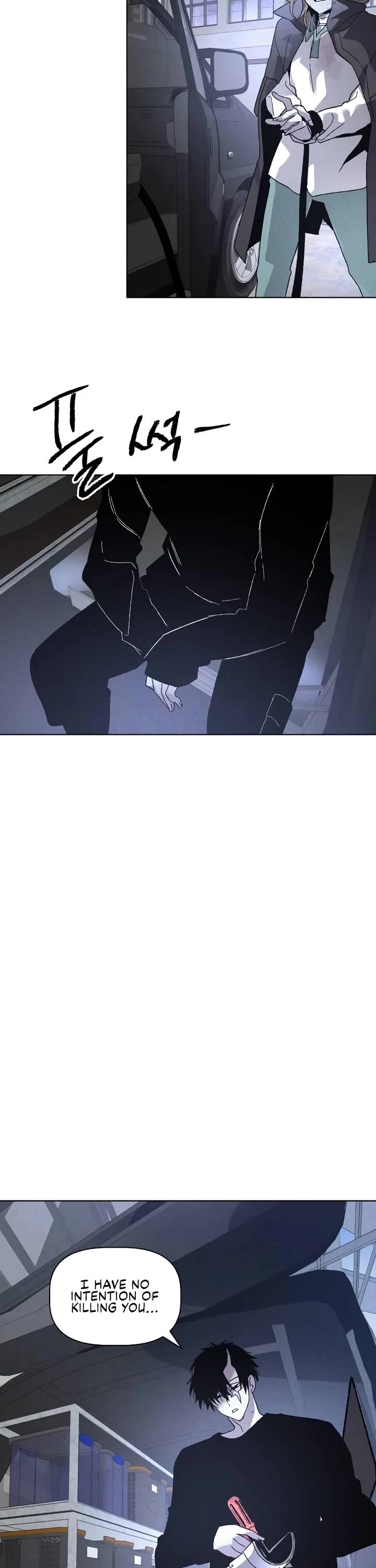 Destined Murderer chapter 8 page 10