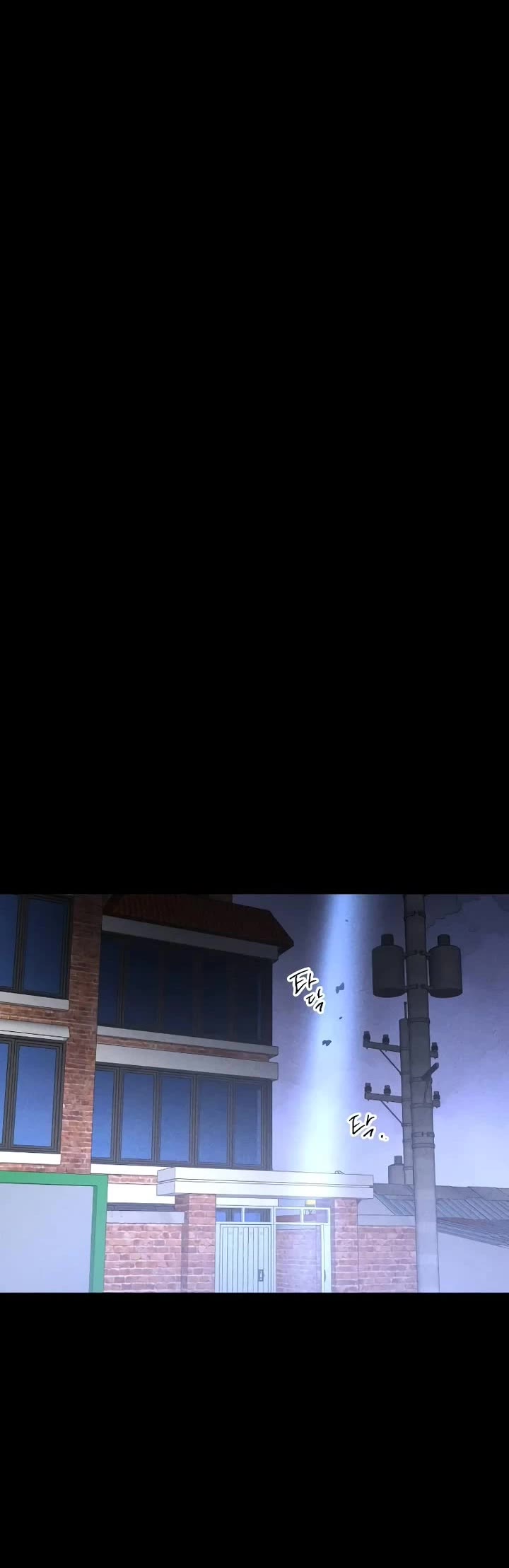 Destined Murderer chapter 8 page 43