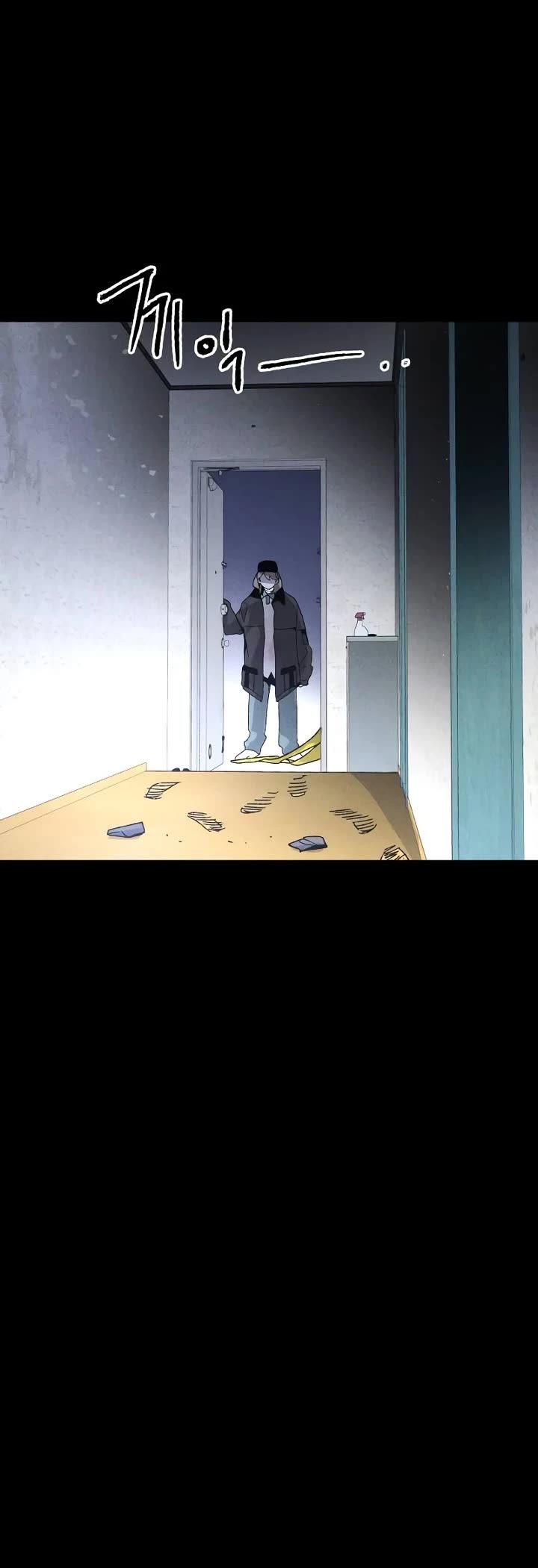 Destined Murderer chapter 8 page 46