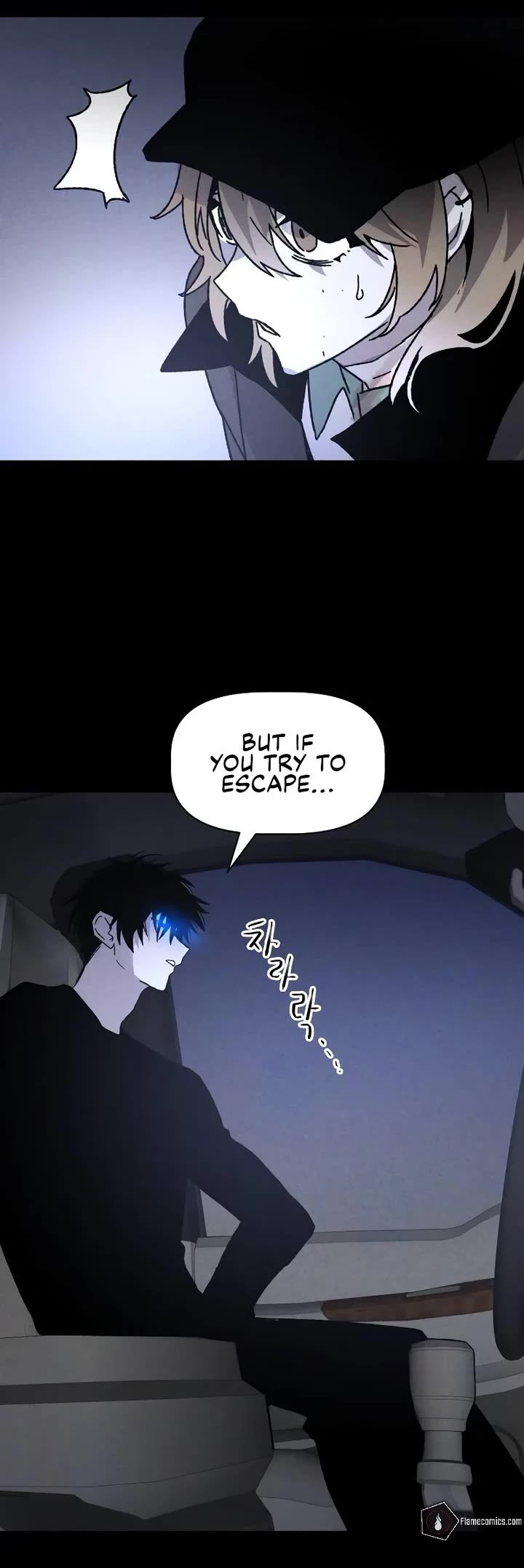 Destined Murderer chapter 8 page 51