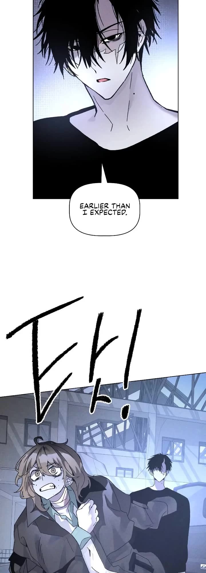 Destined Murderer chapter 8 page 7