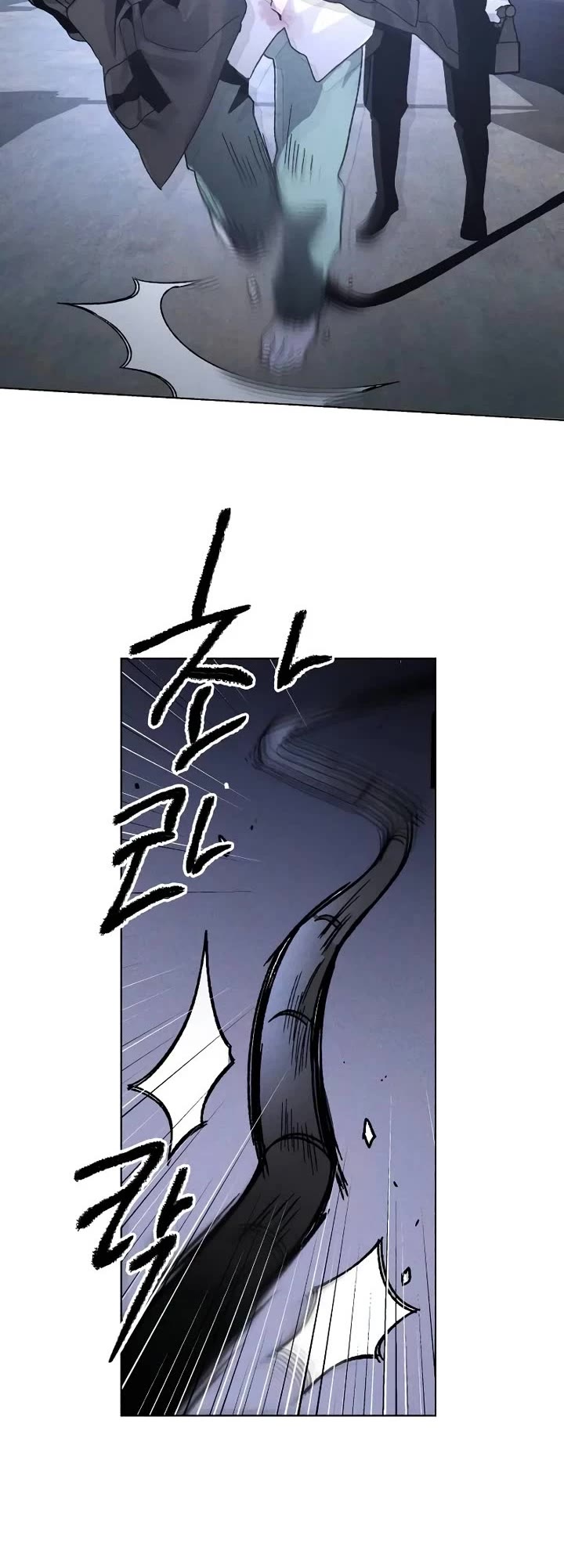 Destined Murderer chapter 8 page 8