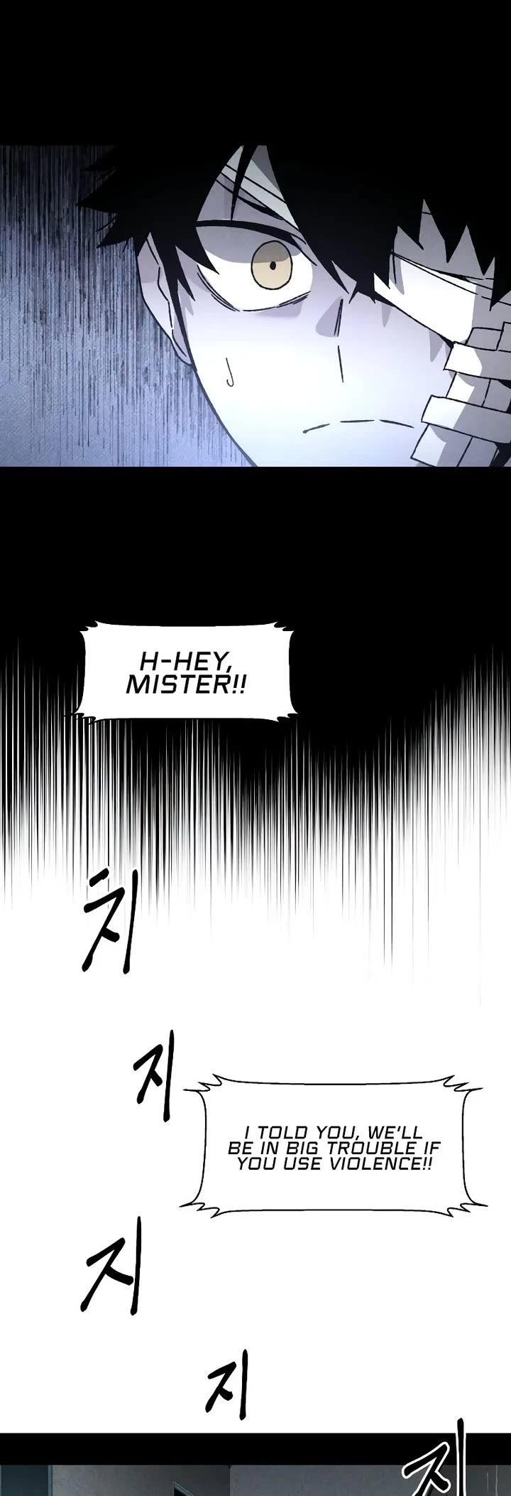 Destined Murderer chapter 9 page 19