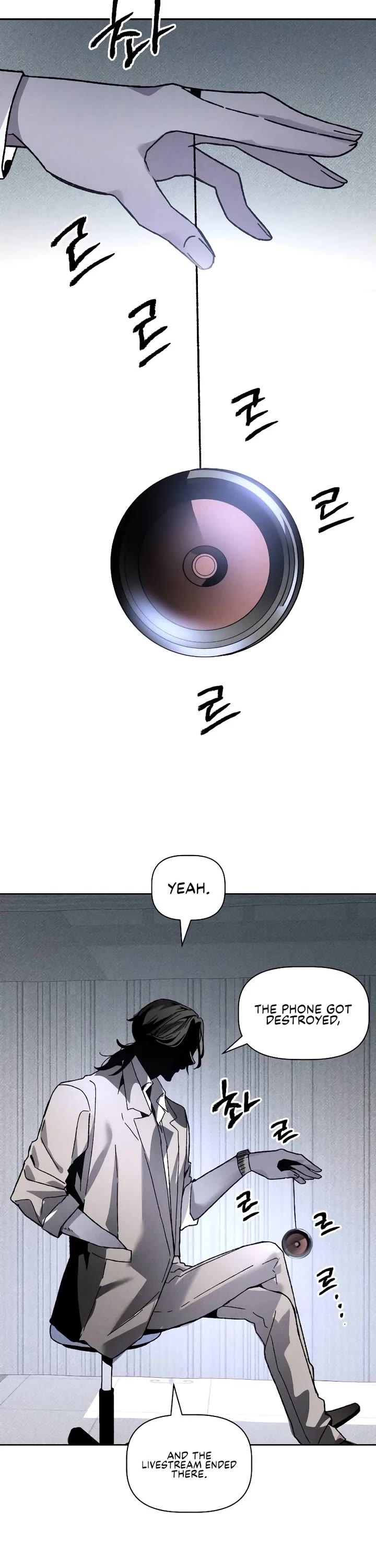 Destined Murderer chapter 9 page 22