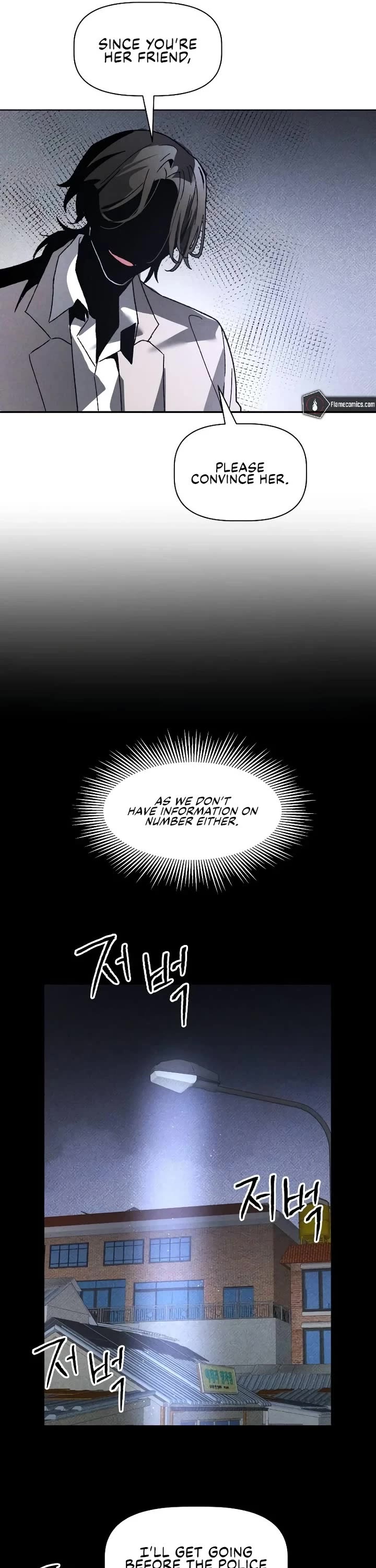 Destined Murderer chapter 9 page 25