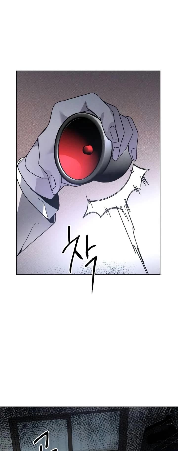 Destined Murderer chapter 9 page 47