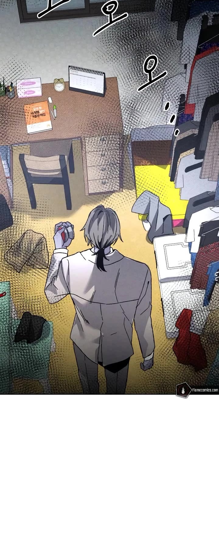 Destined Murderer chapter 9 page 48