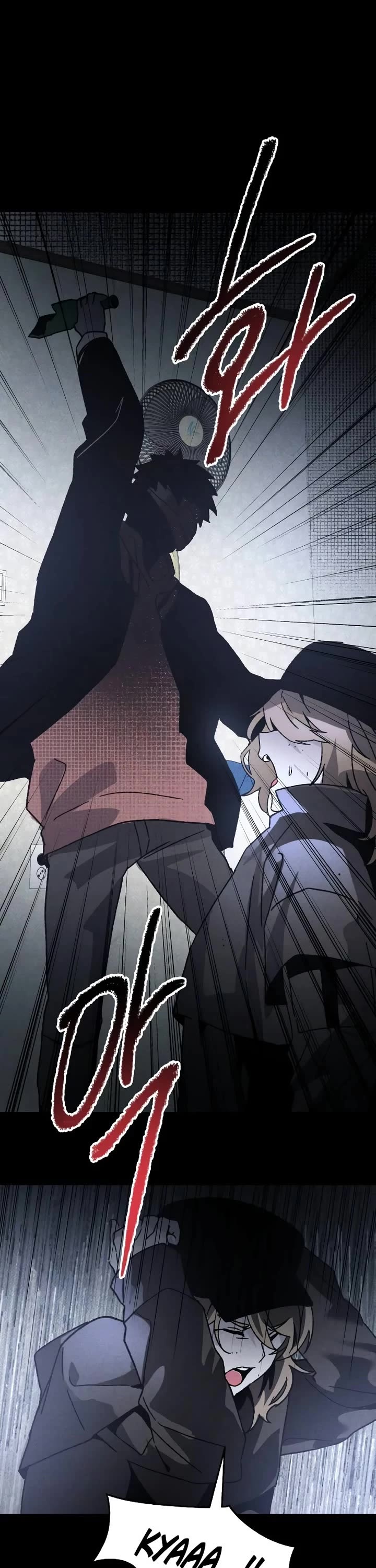 Destined Murderer chapter 9 page 5