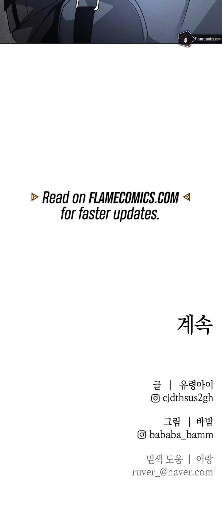 Destined Murderer chapter 9 page 52