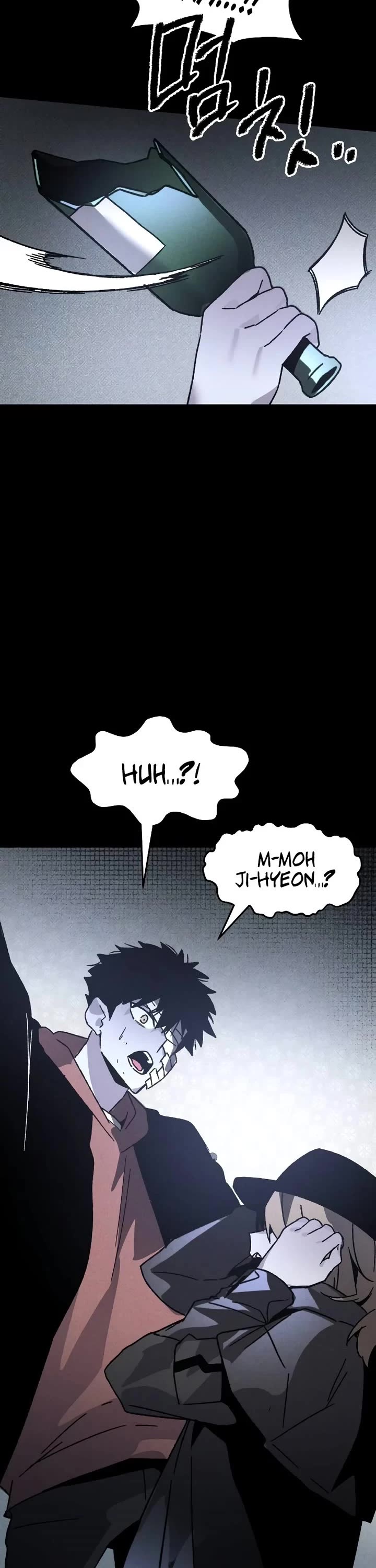 Destined Murderer chapter 9 page 6