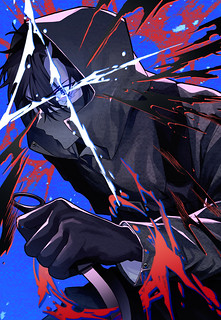 Cover of Destined Murderer