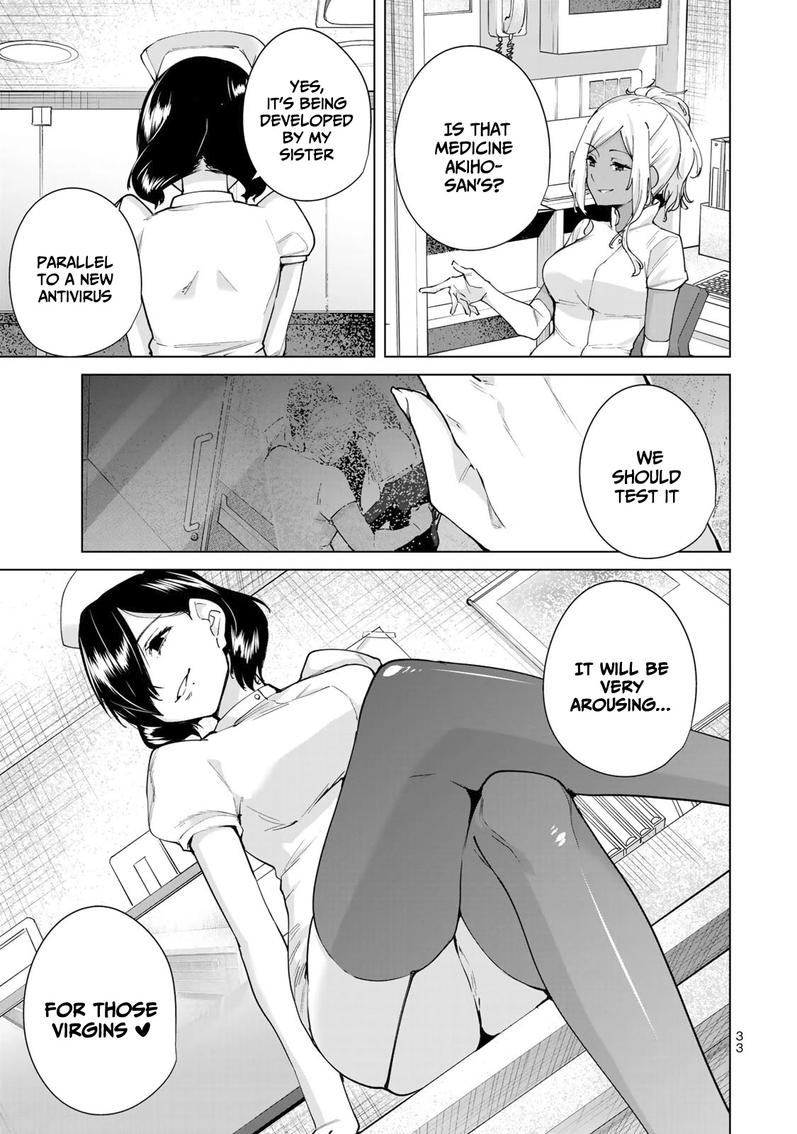 Destiny Lovers 2 chapter 10 page 16