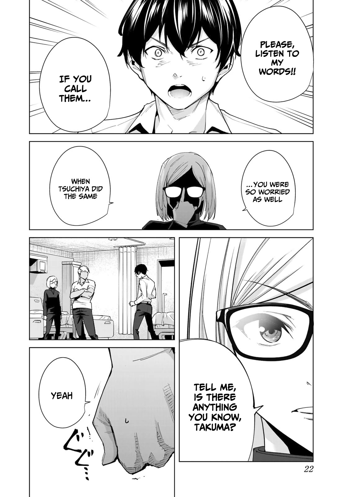 Destiny Lovers 2 chapter 10 page 5