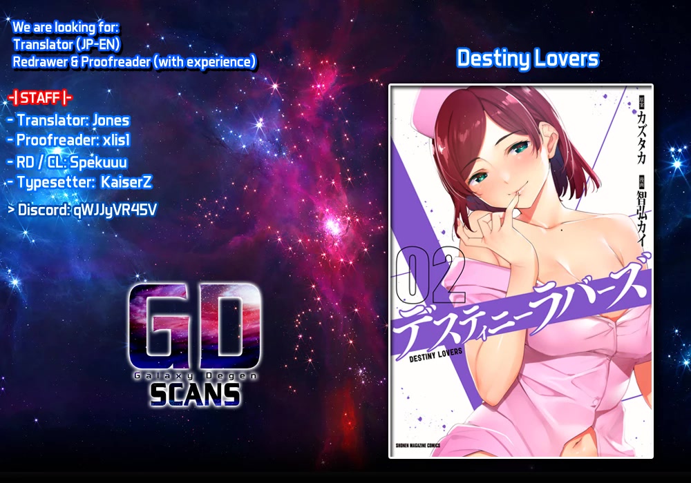 Destiny Lovers 2 chapter 11 page 1