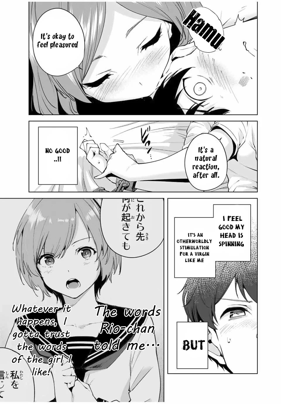 Destiny Lovers 2 chapter 2 page 12