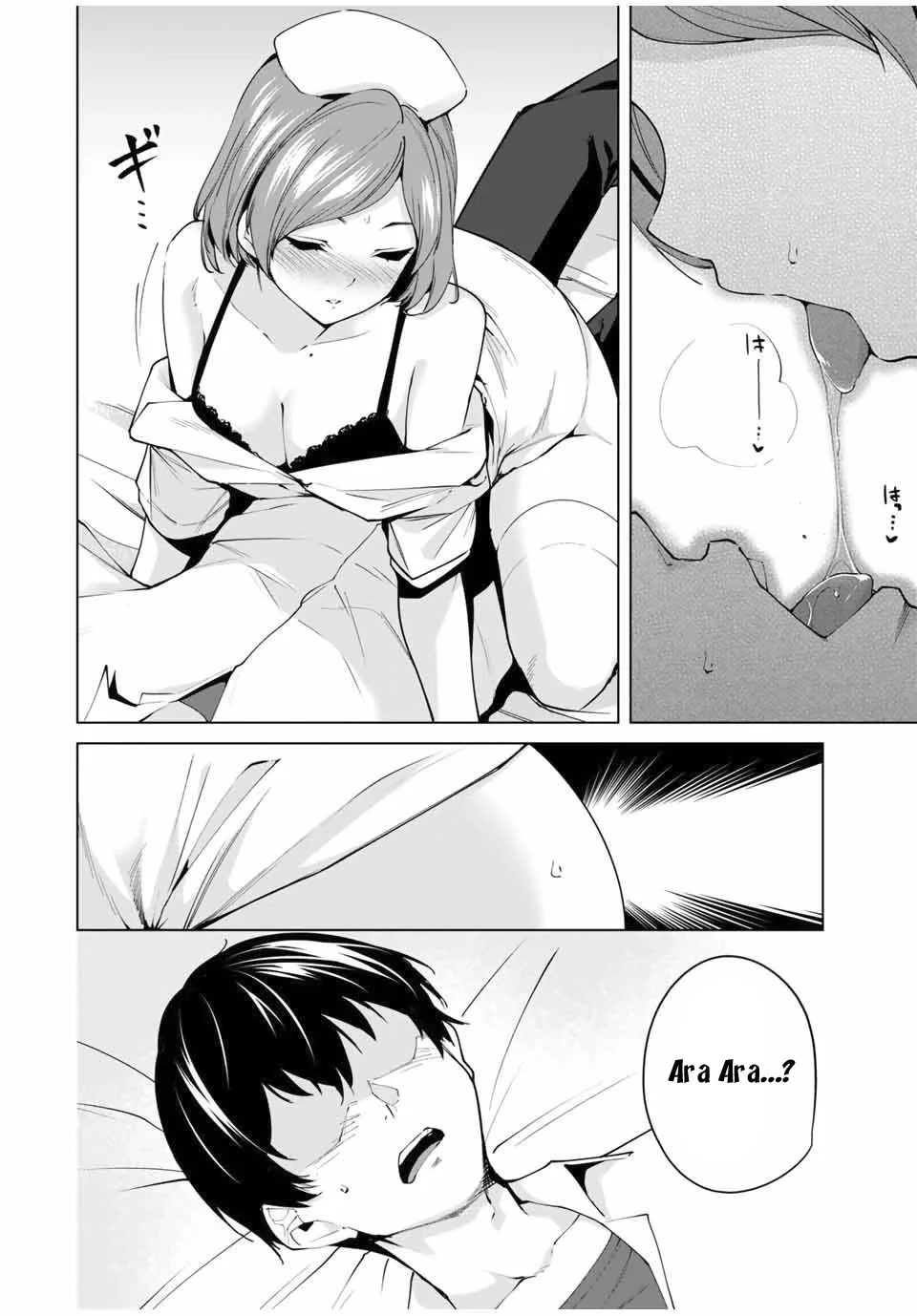 Destiny Lovers 2 chapter 2 page 21