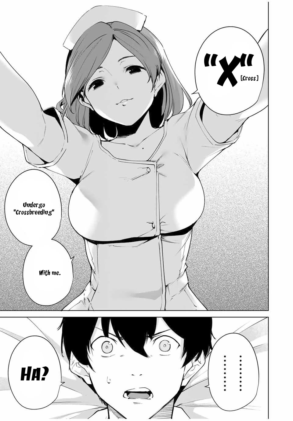 Destiny Lovers 2 chapter 2 page 6