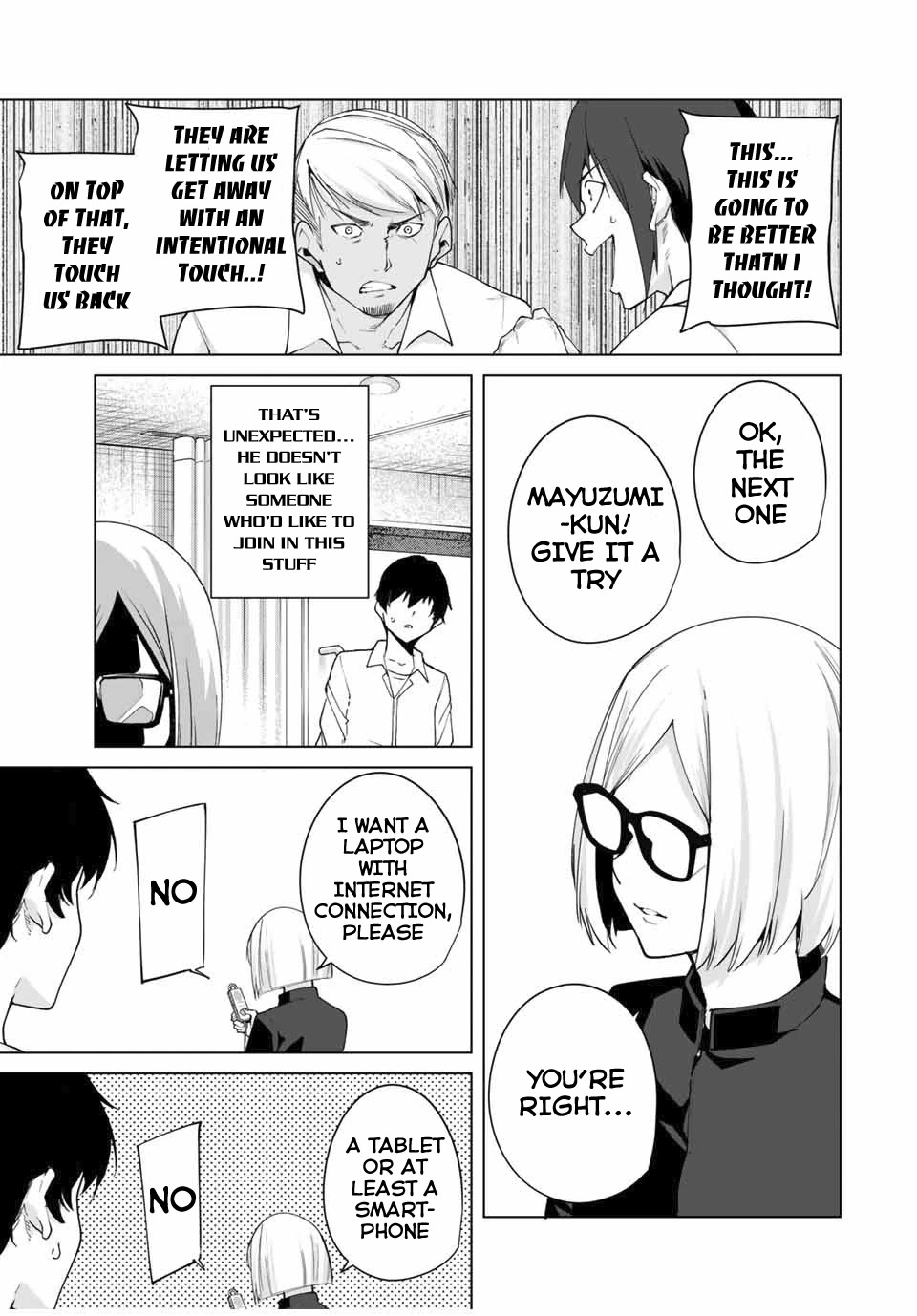 Destiny Lovers 2 chapter 5 page 6