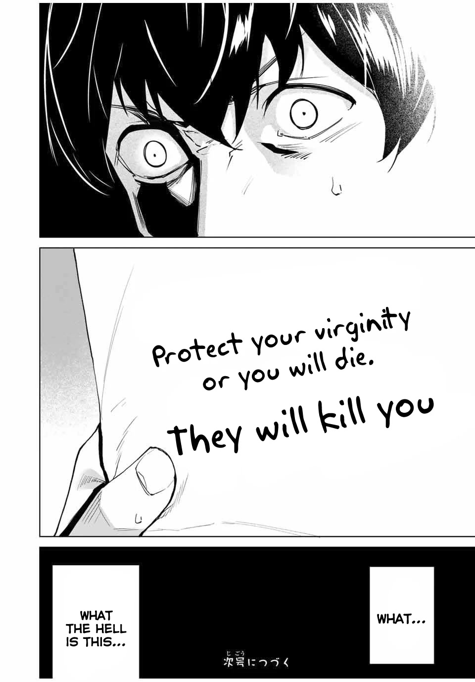 Destiny Lovers 2 chapter 7 page 15
