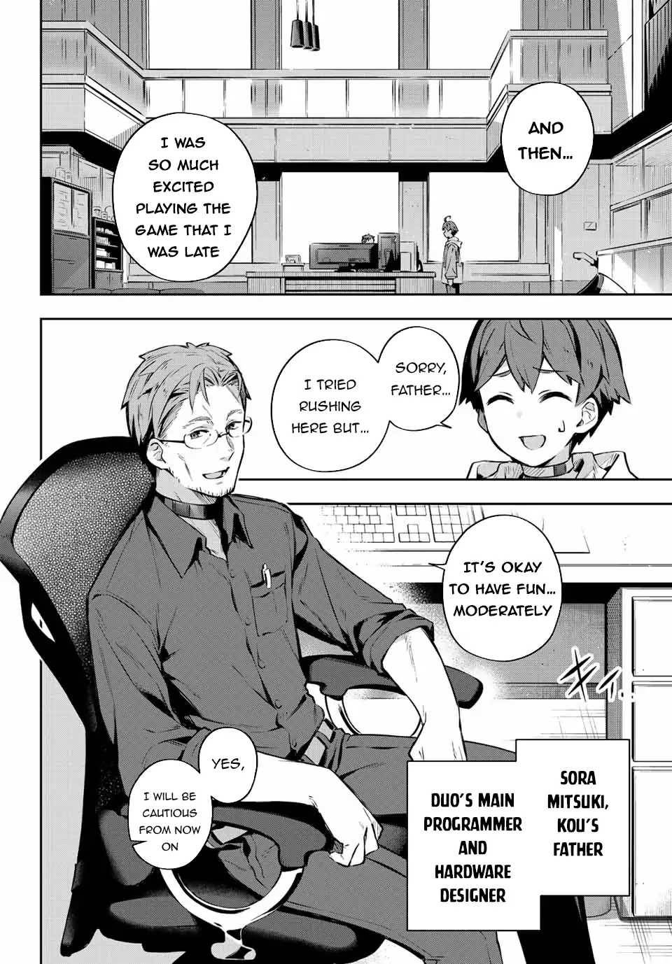 Destiny Unchain Online ~Kyuuketsu-ki Shoujo to natte, Yagate『Aka no Maou』to Yobareru You ni Narimashita~ chapter 1 page 11