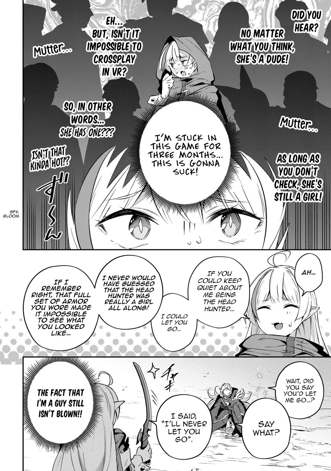 Destiny Unchain Online ~Kyuuketsu-ki Shoujo to natte, Yagate『Aka no Maou』to Yobareru You ni Narimashita~ chapter 26 page 16
